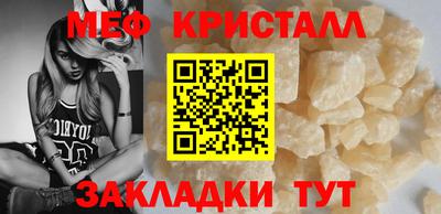 индика Апрелевка