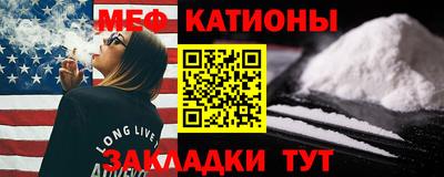 ALPHA PVP Аргун