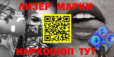 ALPHA PVP Аргун