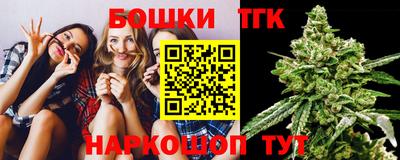 мескалин Апшеронск