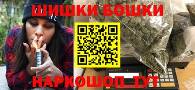 мескалин Апшеронск