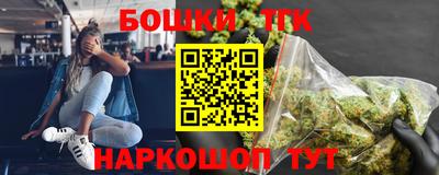 мескалин Апшеронск