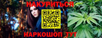 индика Апрелевка