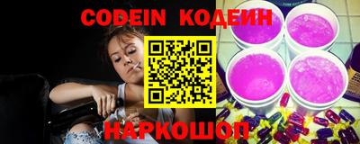 индика Апрелевка