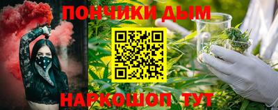 ALPHA PVP Аргун