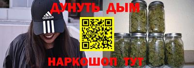 ALPHA PVP Аргун