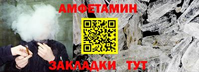 индика Апрелевка