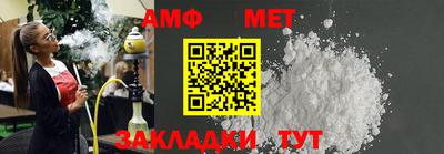 индика Апрелевка