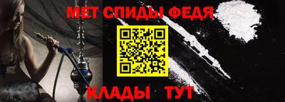 ALPHA PVP Аргун