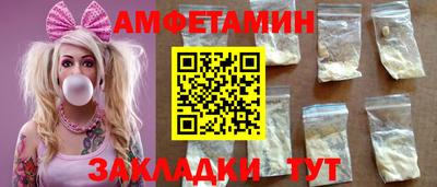 индика Апрелевка