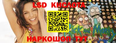 ALPHA PVP Аргун