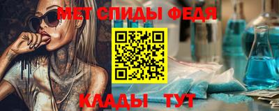 индика Апрелевка