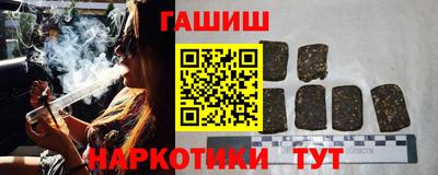 ALPHA PVP Аргун