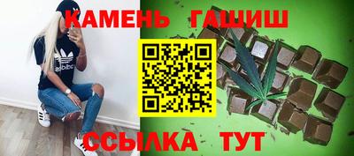индика Апрелевка