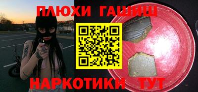 индика Апрелевка