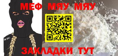 ALPHA PVP Аргун