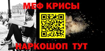 индика Апрелевка